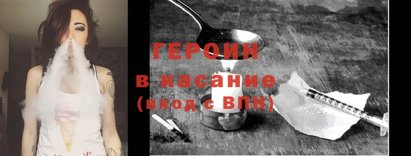 мдма Елабуга
