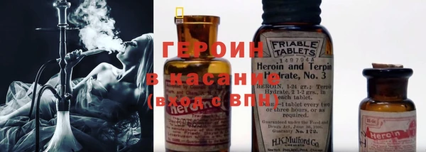 мдма Елабуга