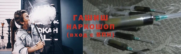 мдма Елабуга