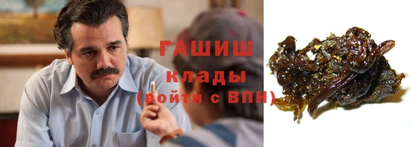 мдма Елабуга