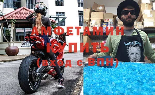 мдма Елабуга