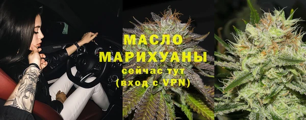 ALPHA PVP Елизово