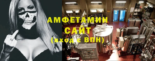 мдма Елабуга