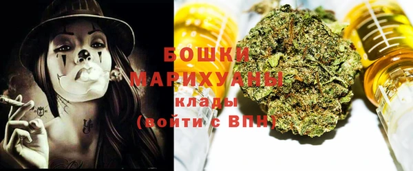 мдма Елабуга