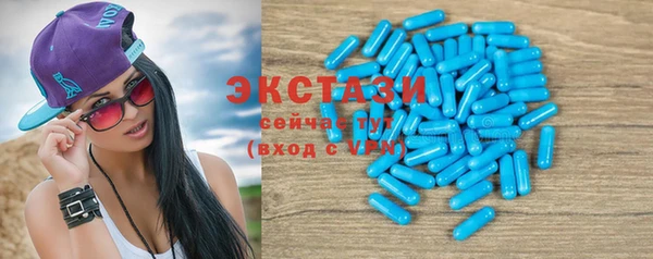 мдма Елабуга