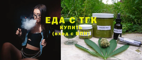 прущие крисы Ельня