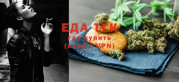 мдма Елабуга
