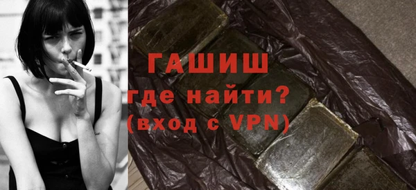 мдма Елабуга
