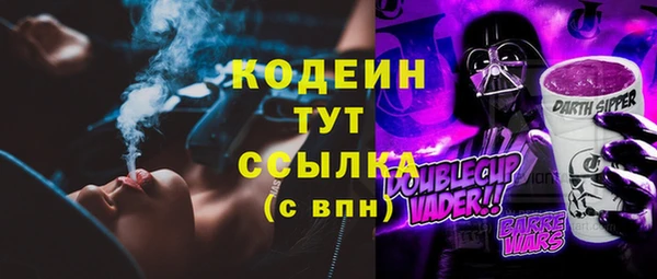 гидропоника Заводоуковск